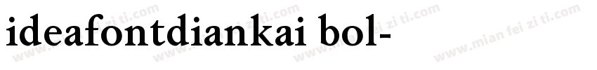 ideafontdiankai bol字体转换